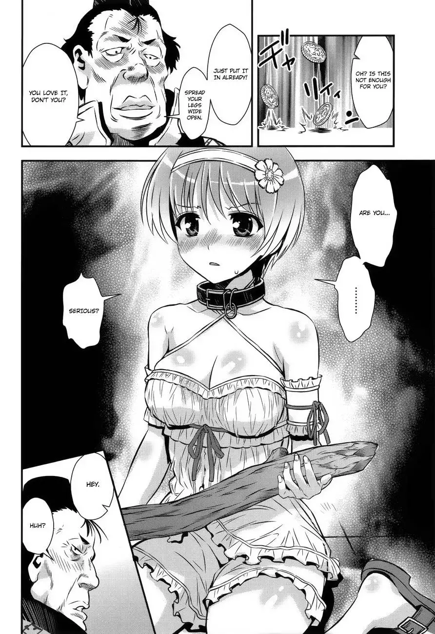 Aiyoku no Eustia Chapter 5 19